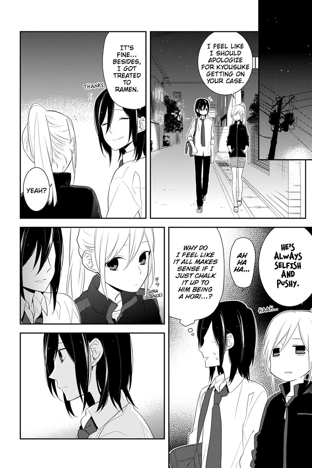 Read Horimiya Manga Online