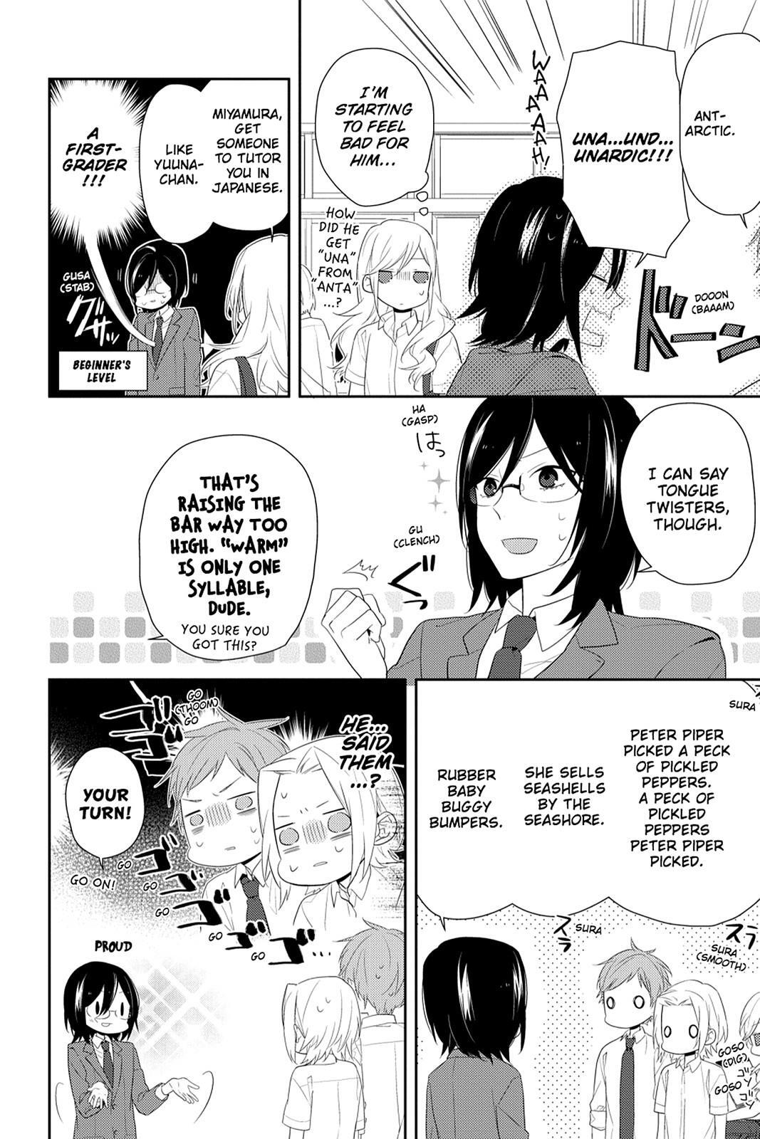 Read Horimiya Manga Online