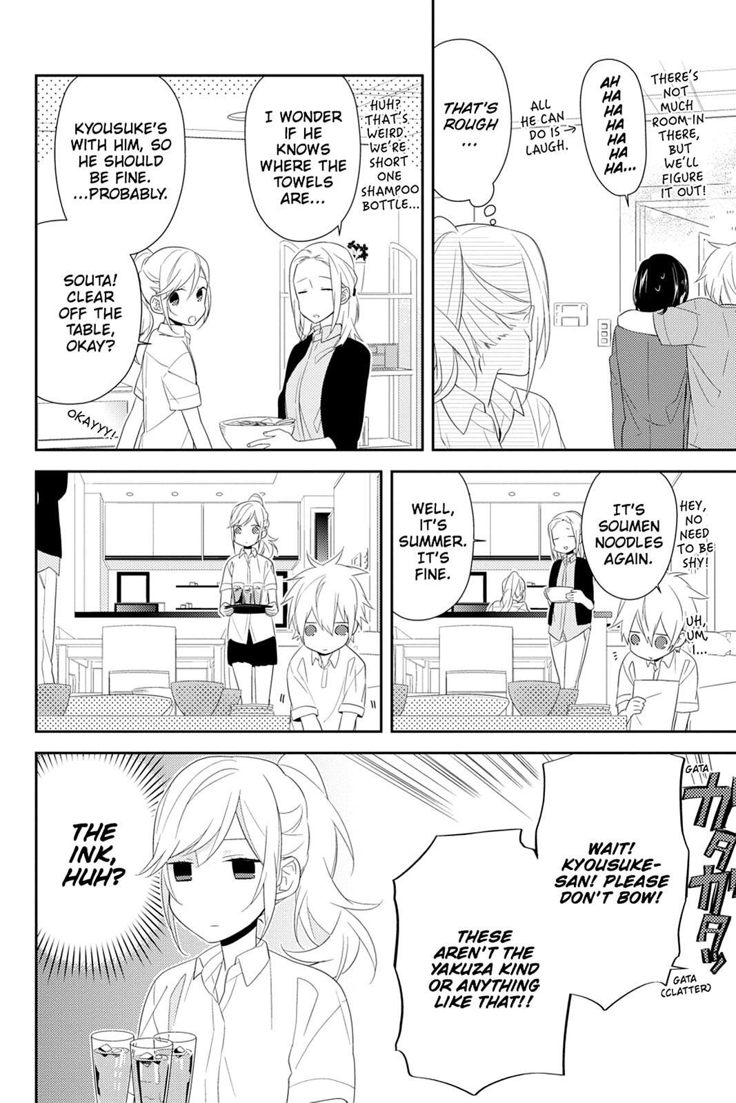 Read Horimiya Manga Online