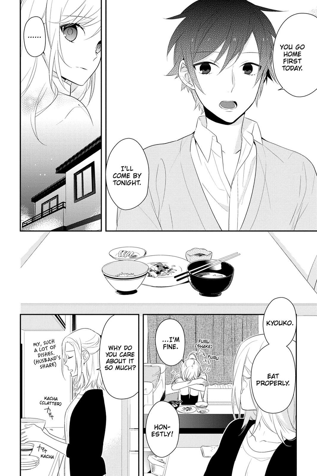 Read Horimiya Manga Online