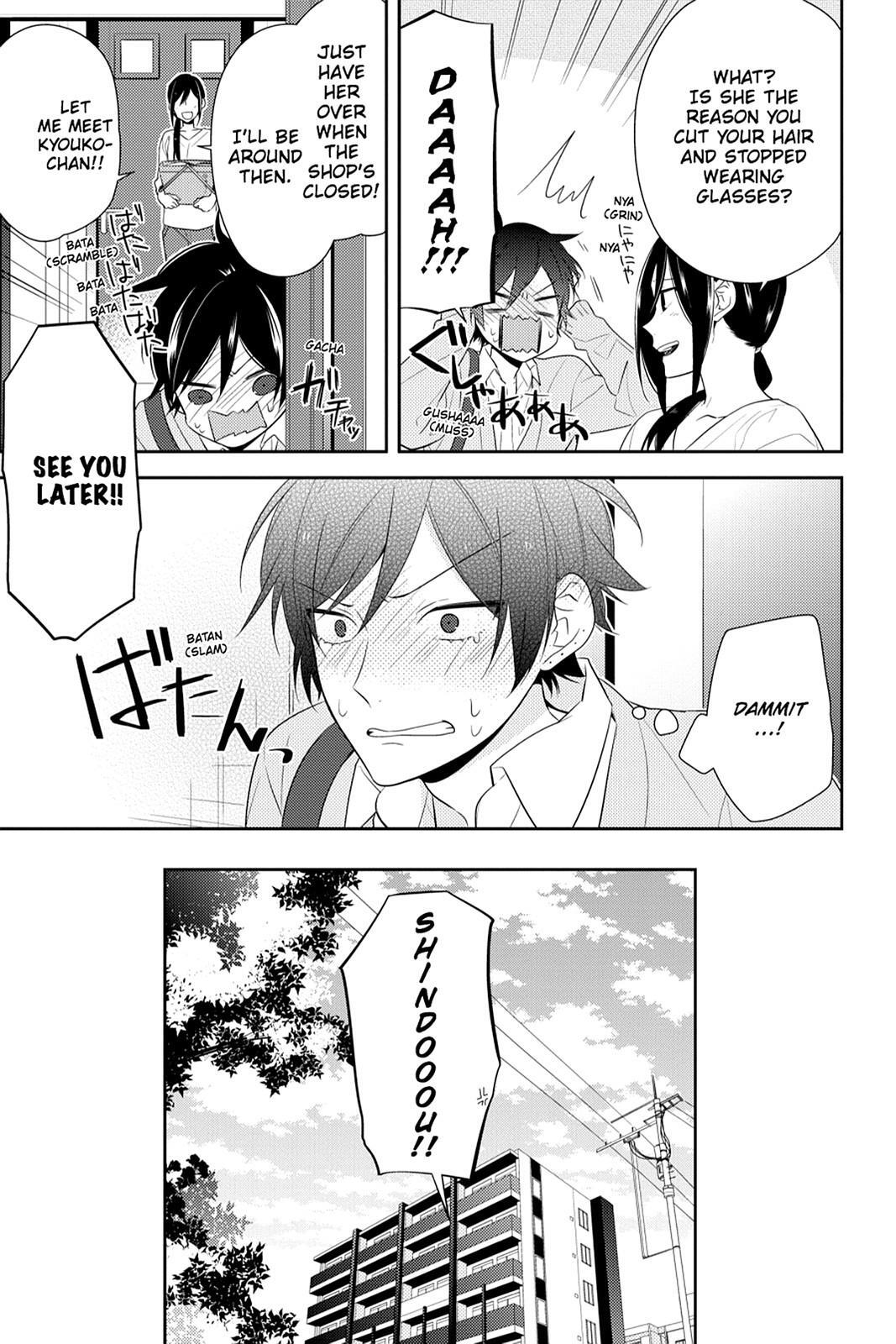 Read Horimiya Manga Online