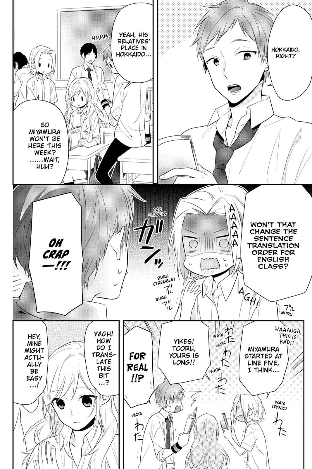 Read Horimiya Manga Online
