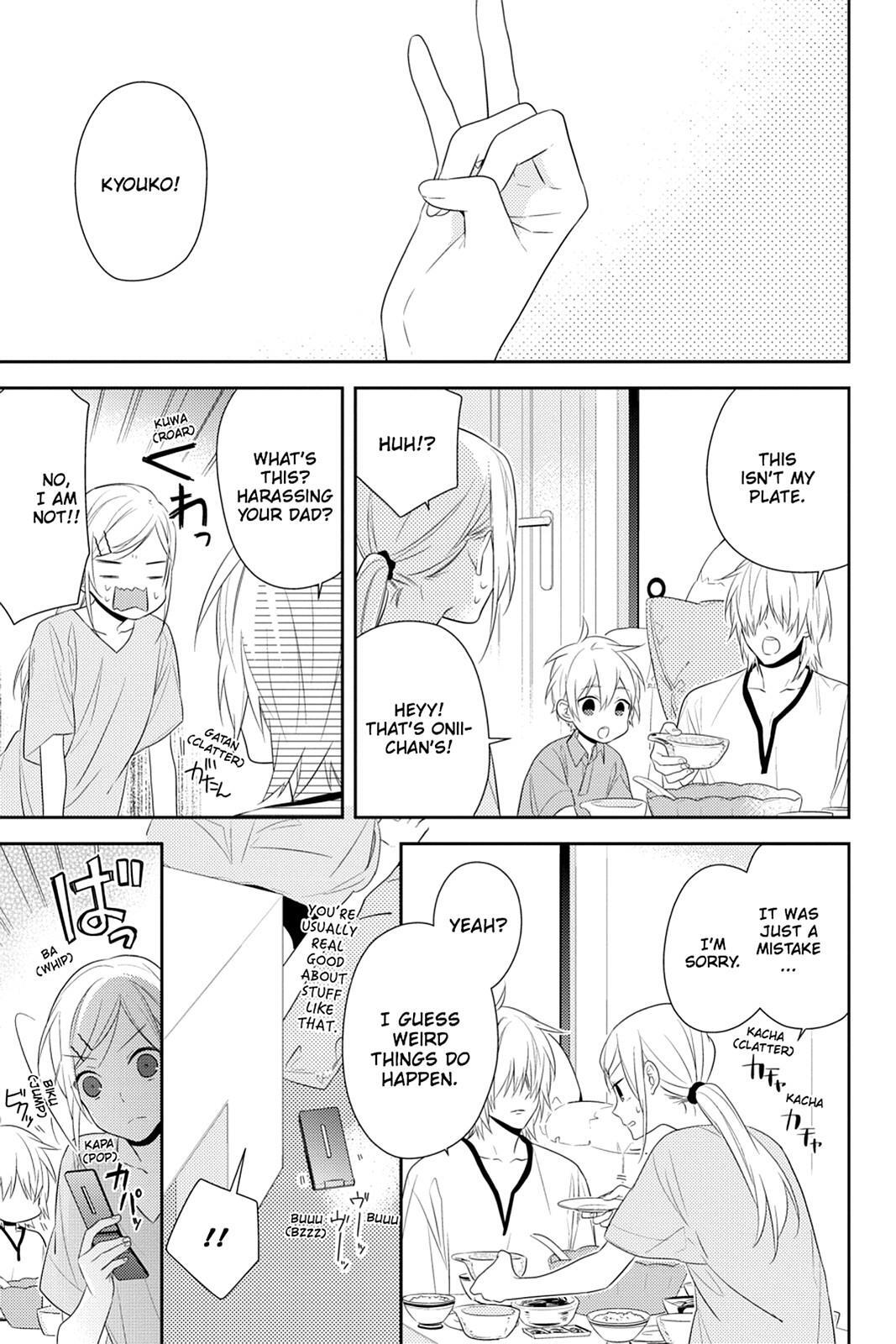 Read Horimiya Manga Online