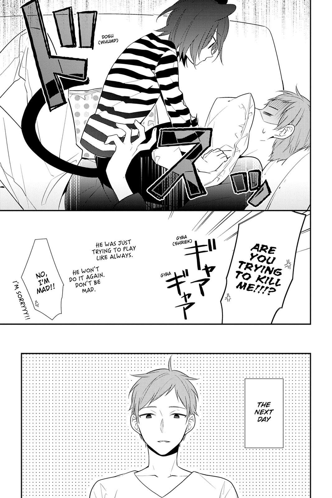 Read Horimiya Manga Online