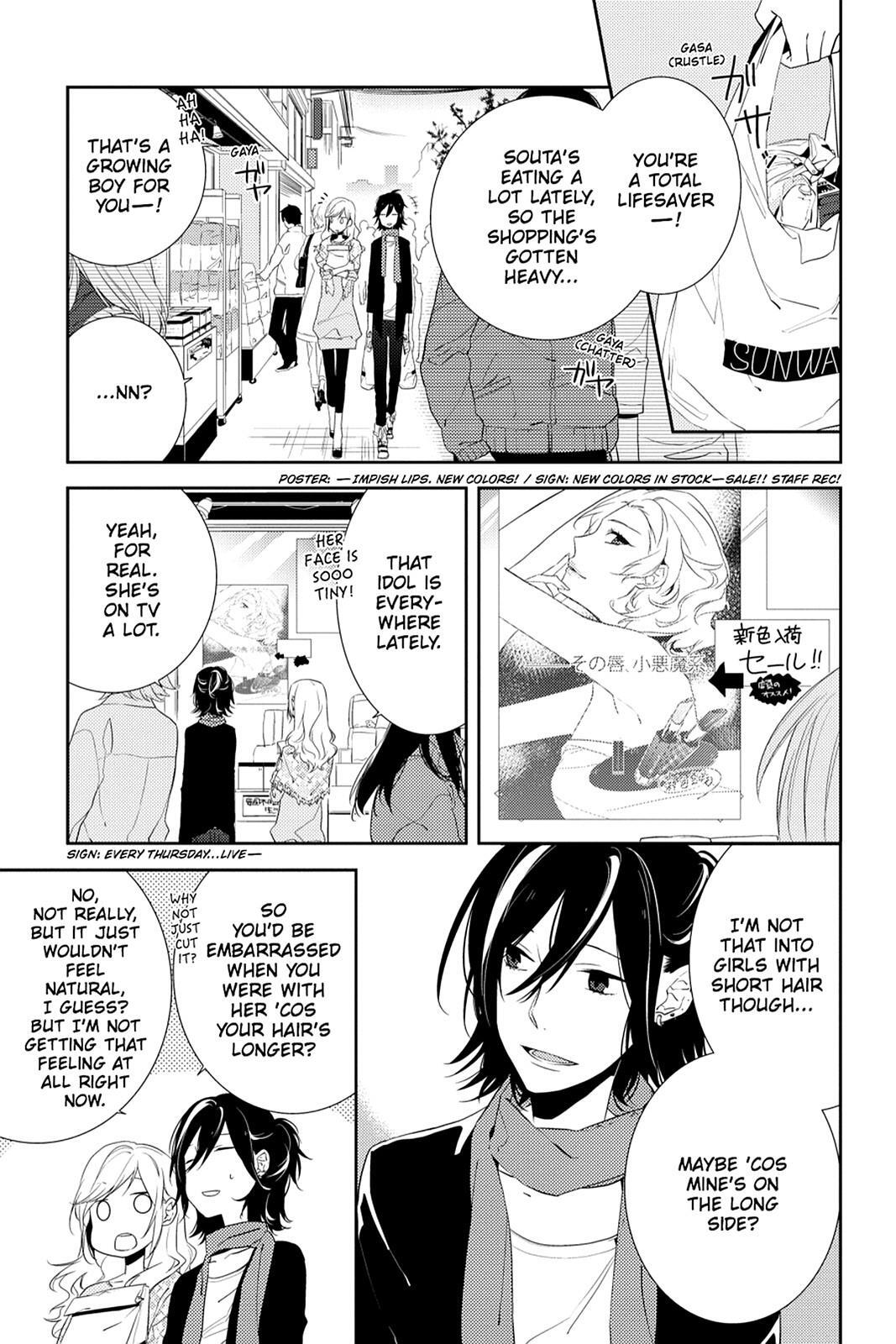 Read Horimiya Manga Online