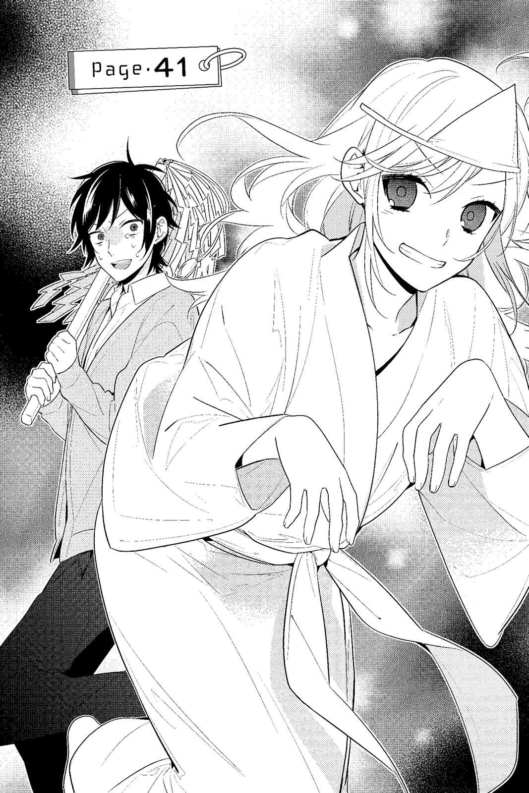 Read Horimiya Manga Online