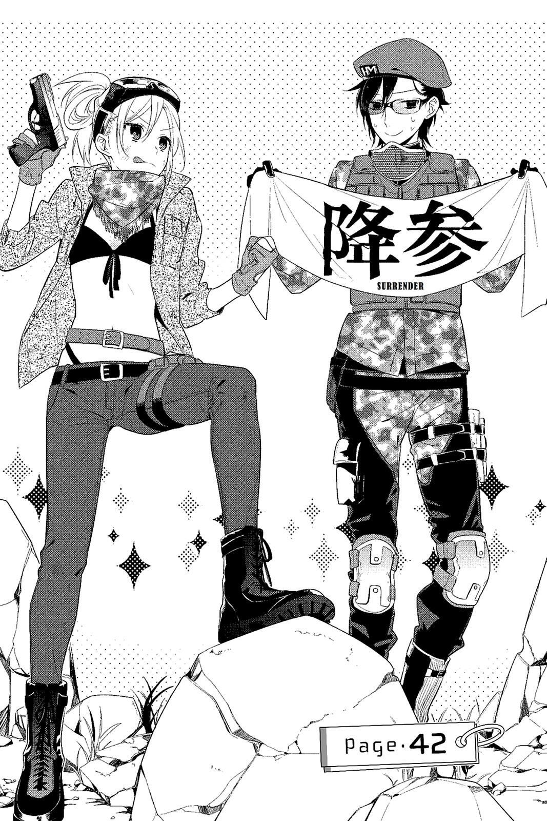 Read Horimiya Manga Online