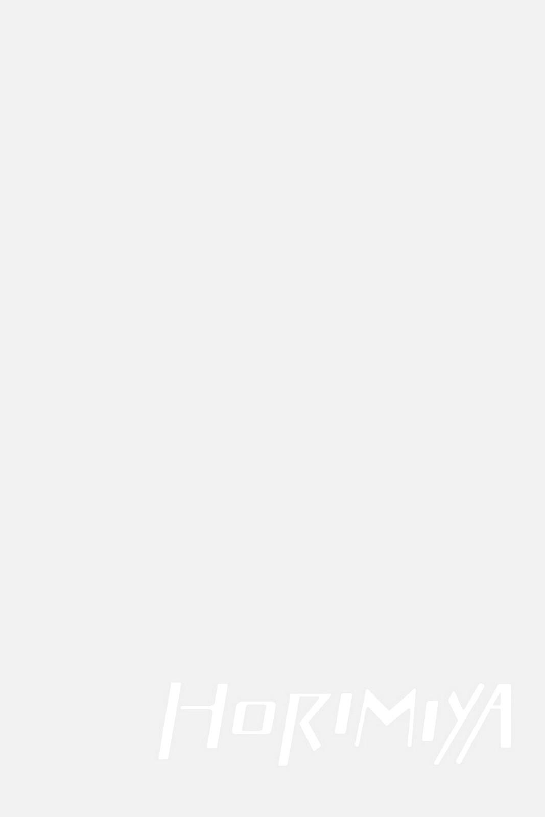 Read Horimiya Manga Online