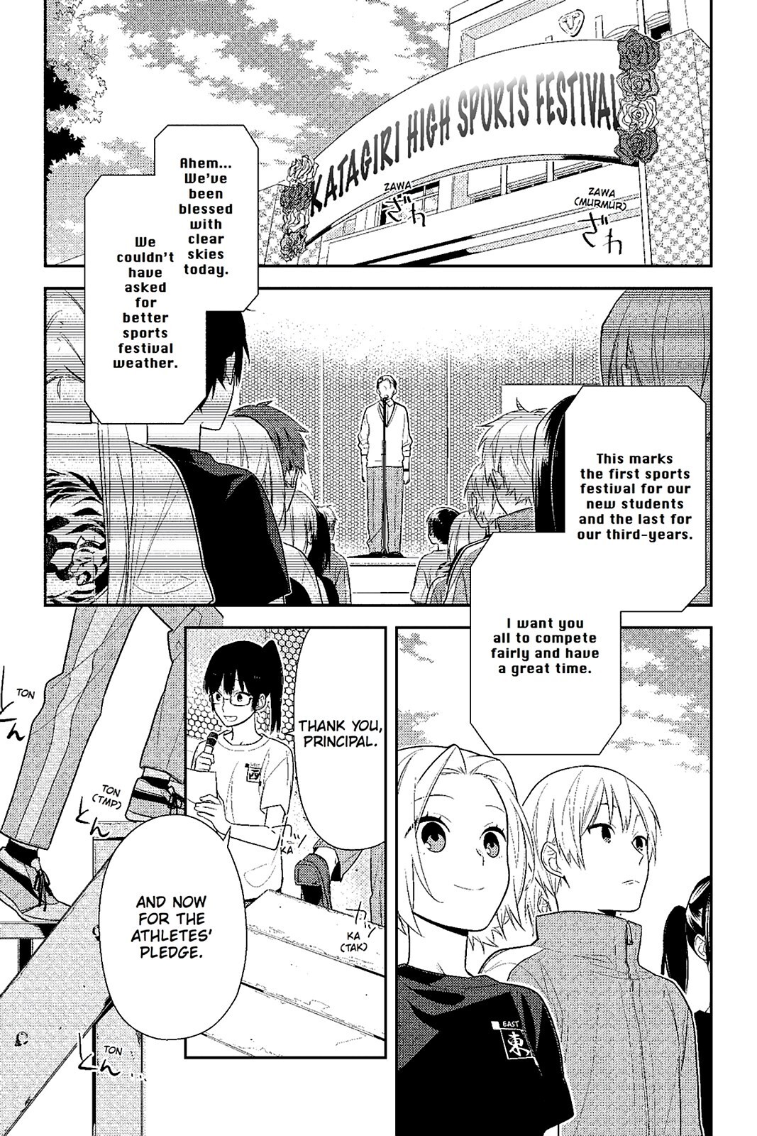Read Horimiya Manga Online