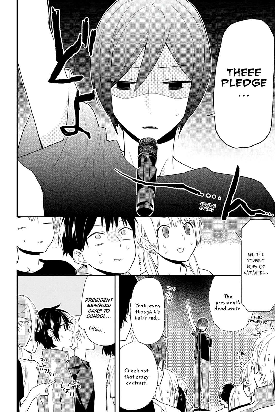 Read Horimiya Manga Online