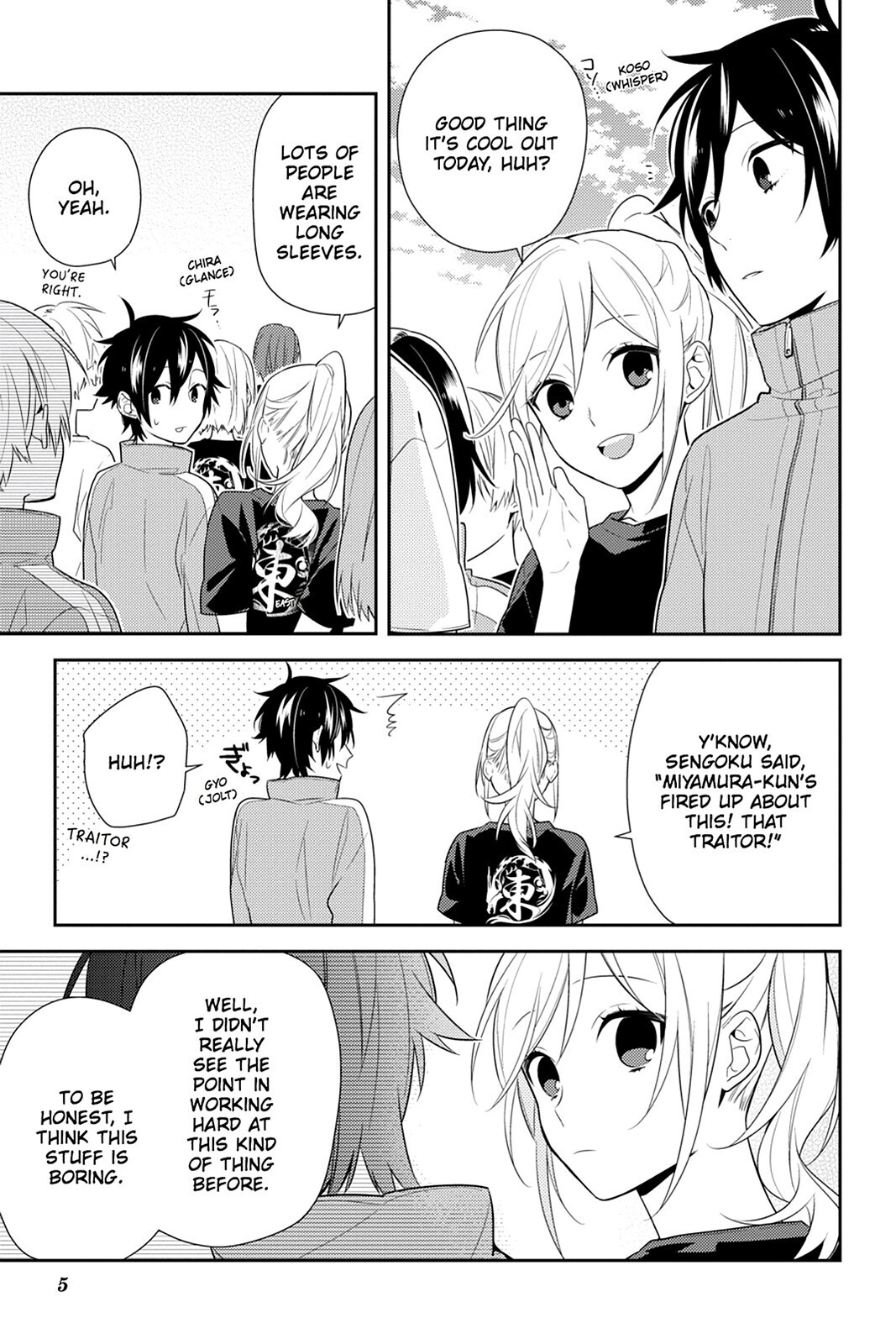 Read Horimiya Manga Online