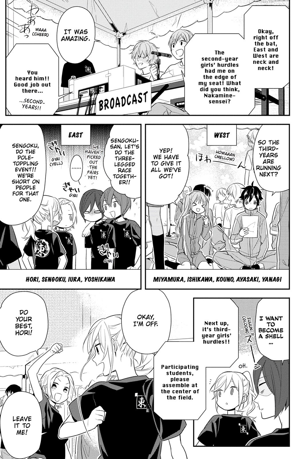 Read Horimiya Manga Online