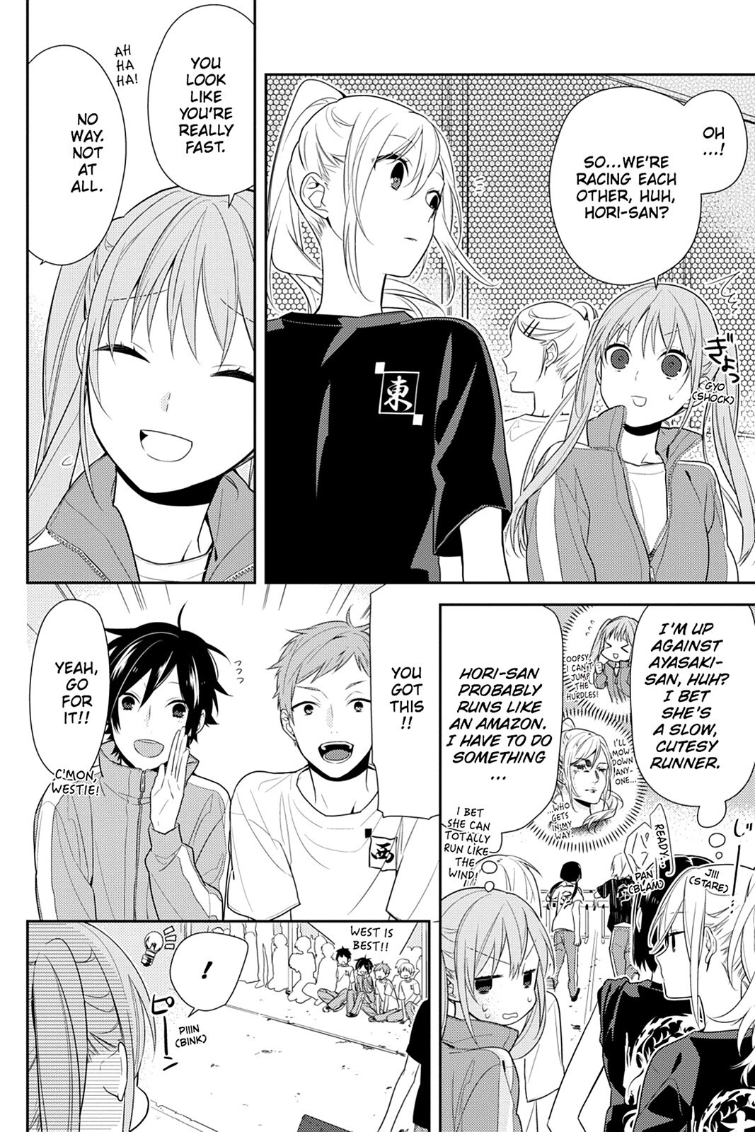 Read Horimiya Manga Online