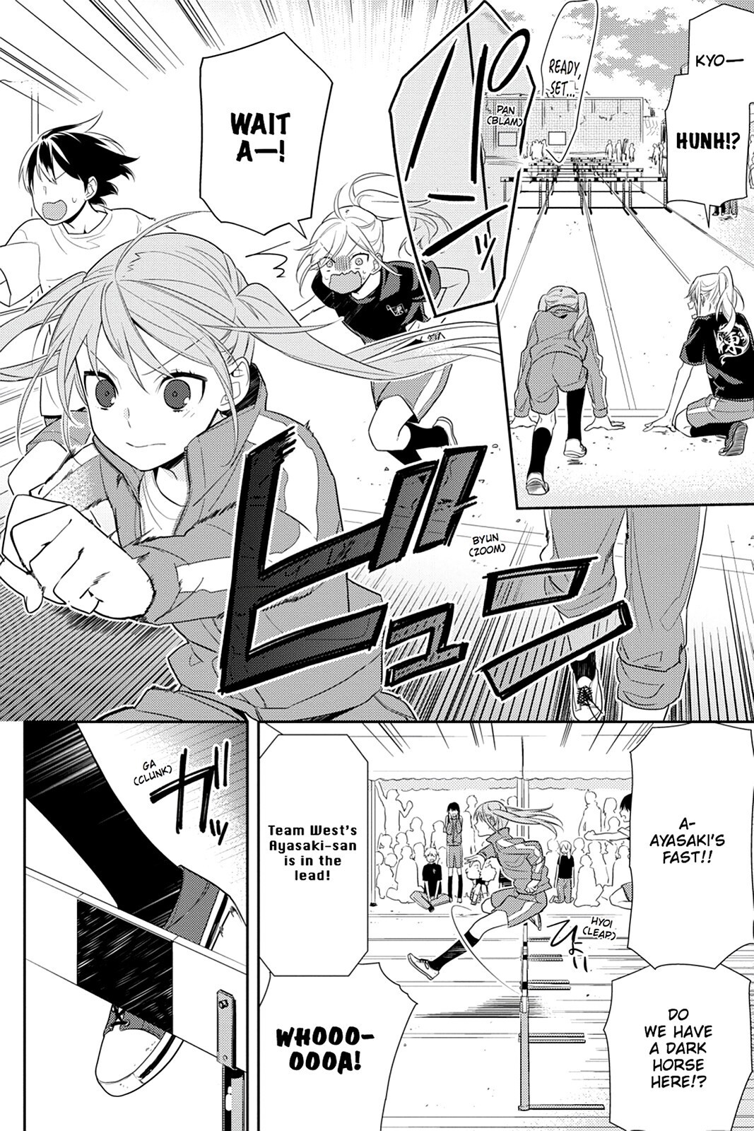 Read Horimiya Manga Online