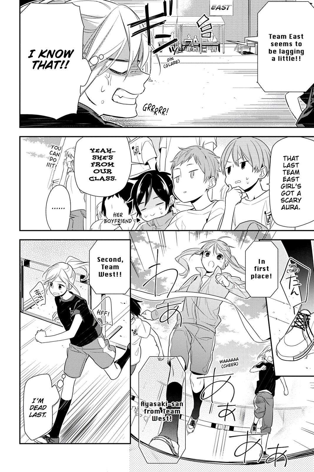 Read Horimiya Manga Online