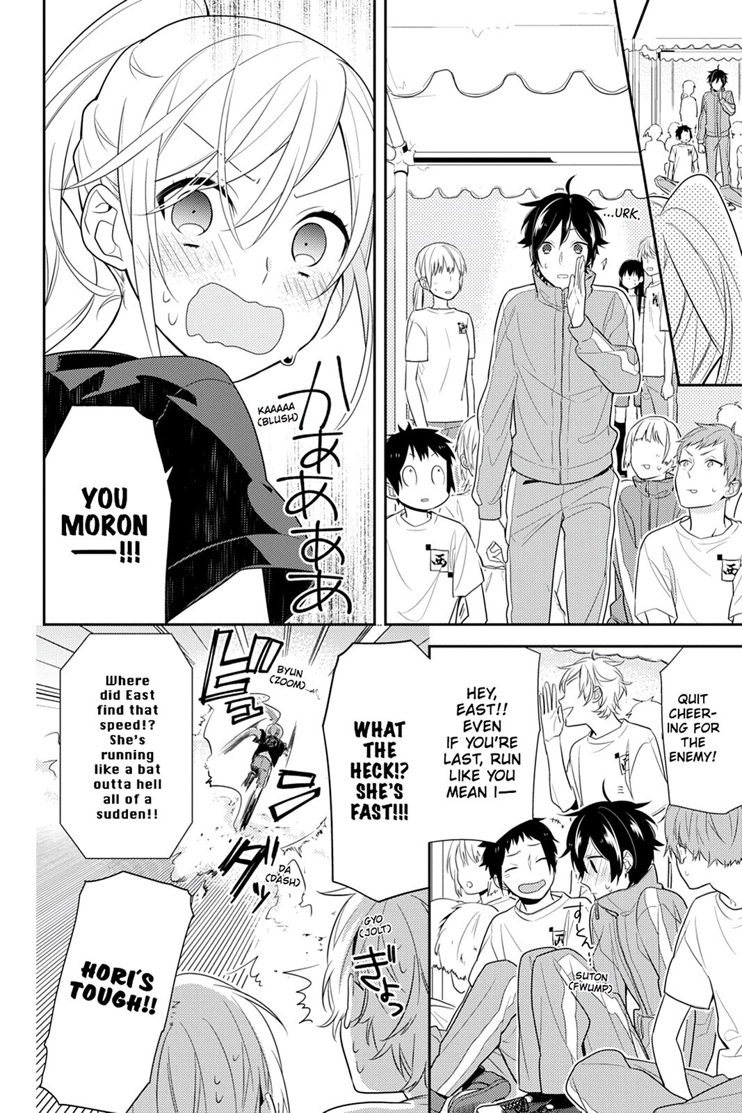Read Horimiya Manga Online