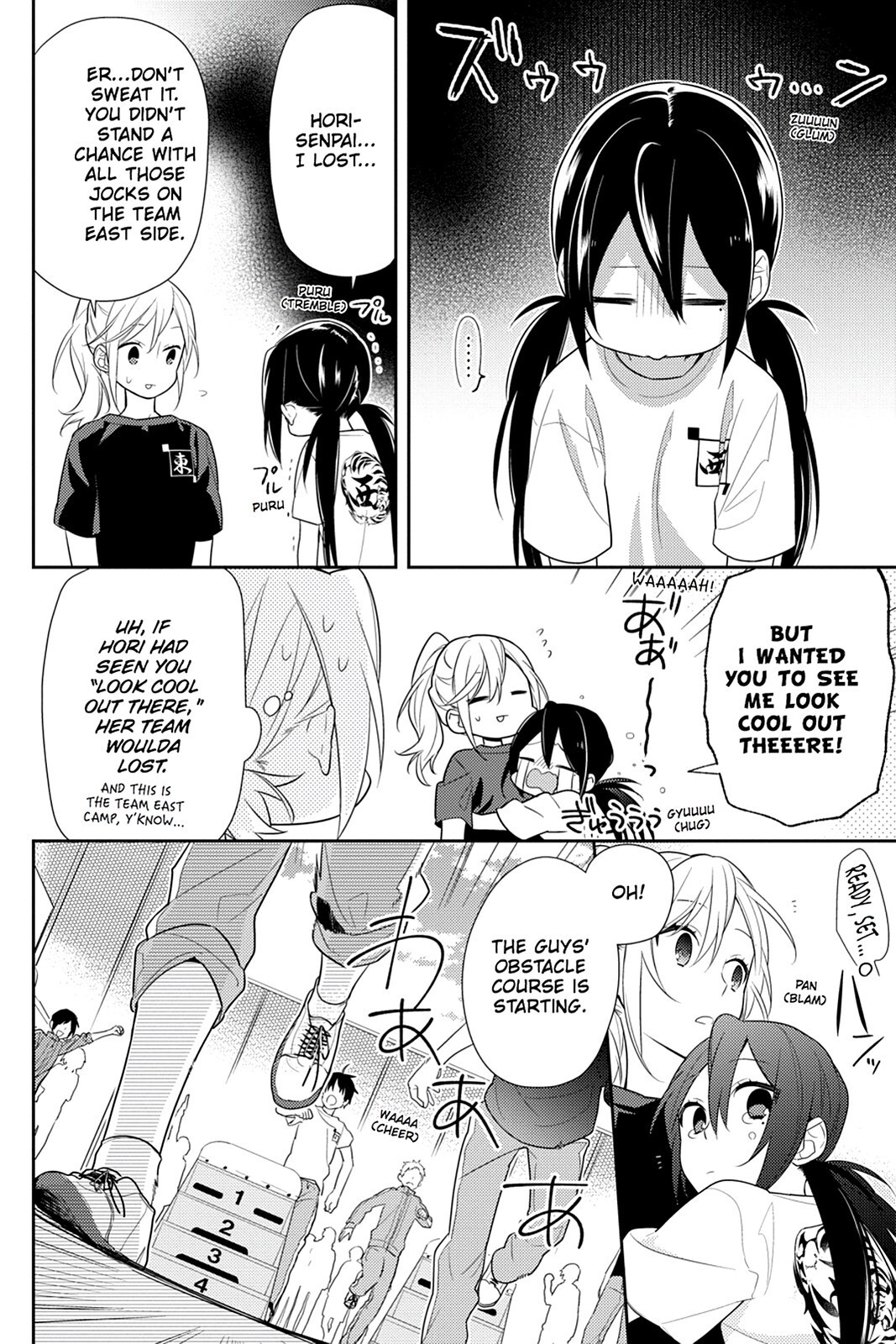 Read Horimiya Manga Online