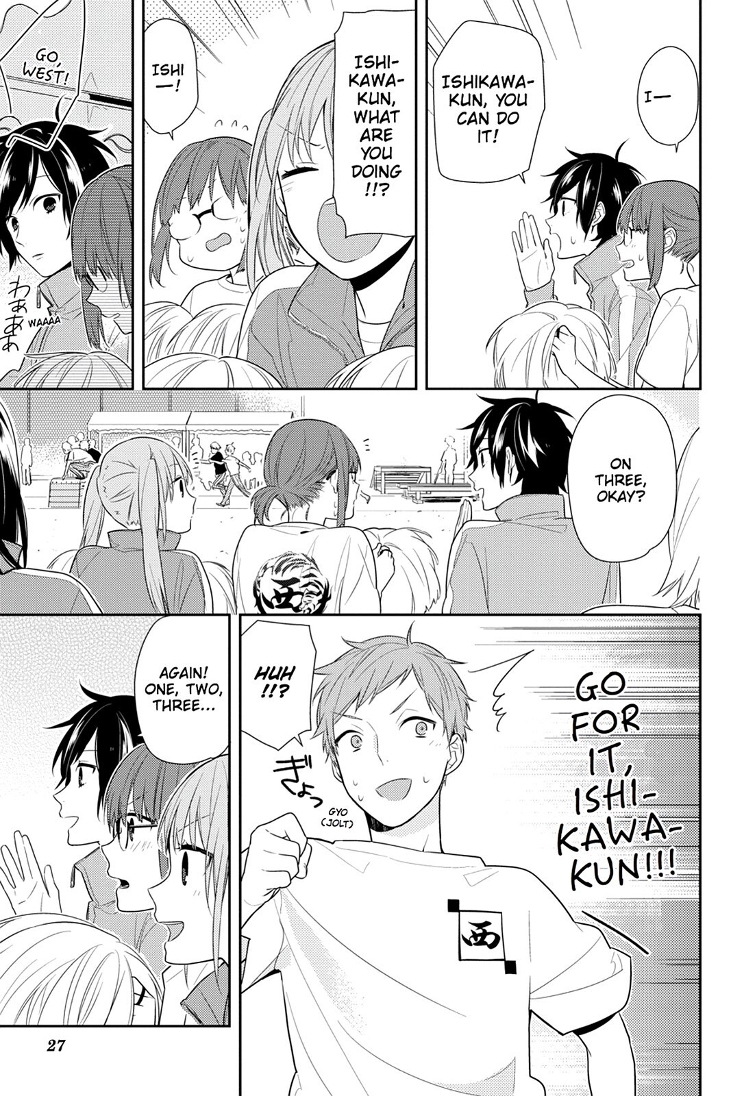 Read Horimiya Manga Online