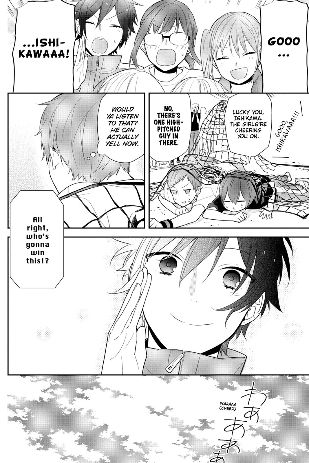 Read Horimiya Manga Online