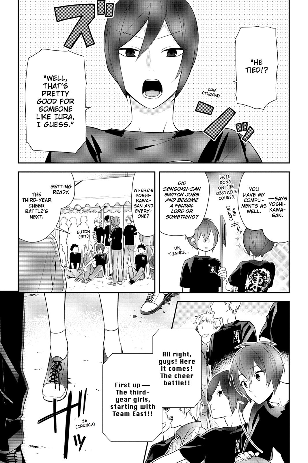 Read Horimiya Manga Online