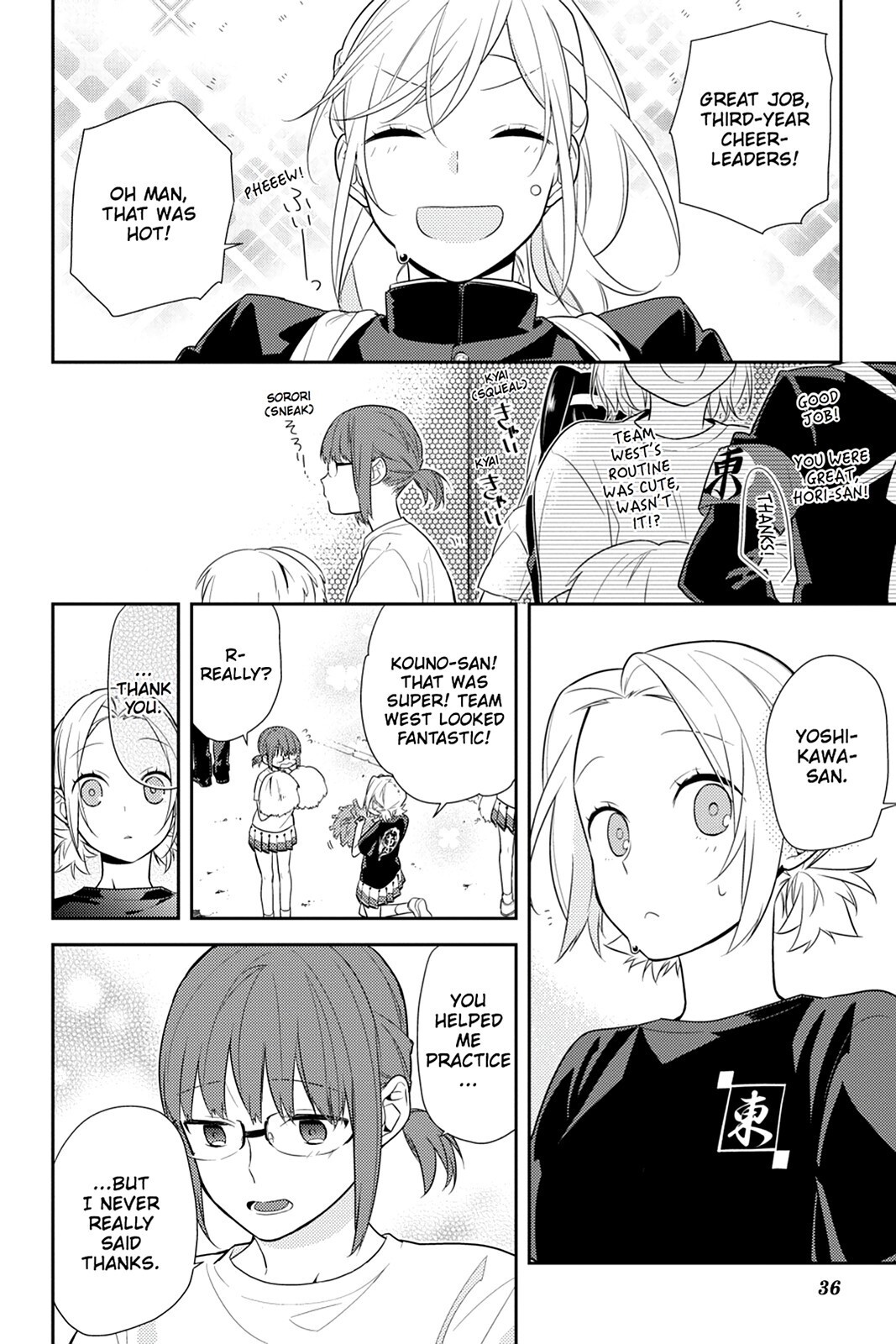 Read Horimiya Manga Online