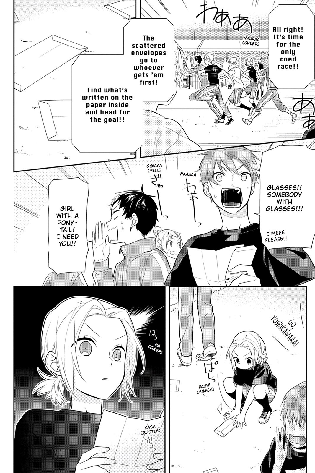 Read Horimiya Manga Online