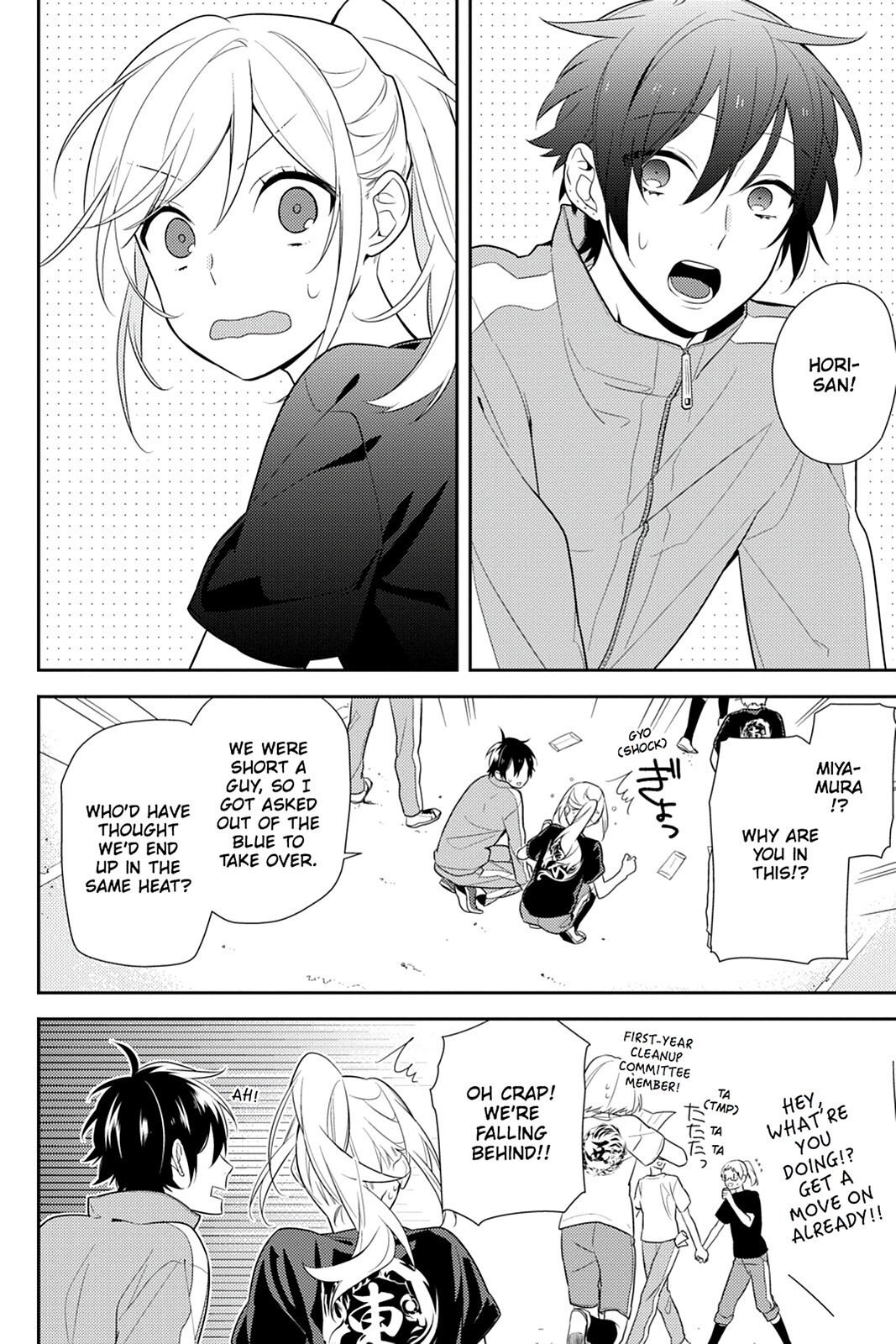 Read Horimiya Manga Online