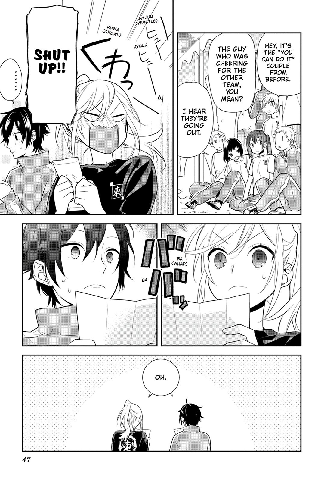 Read Horimiya Manga Online