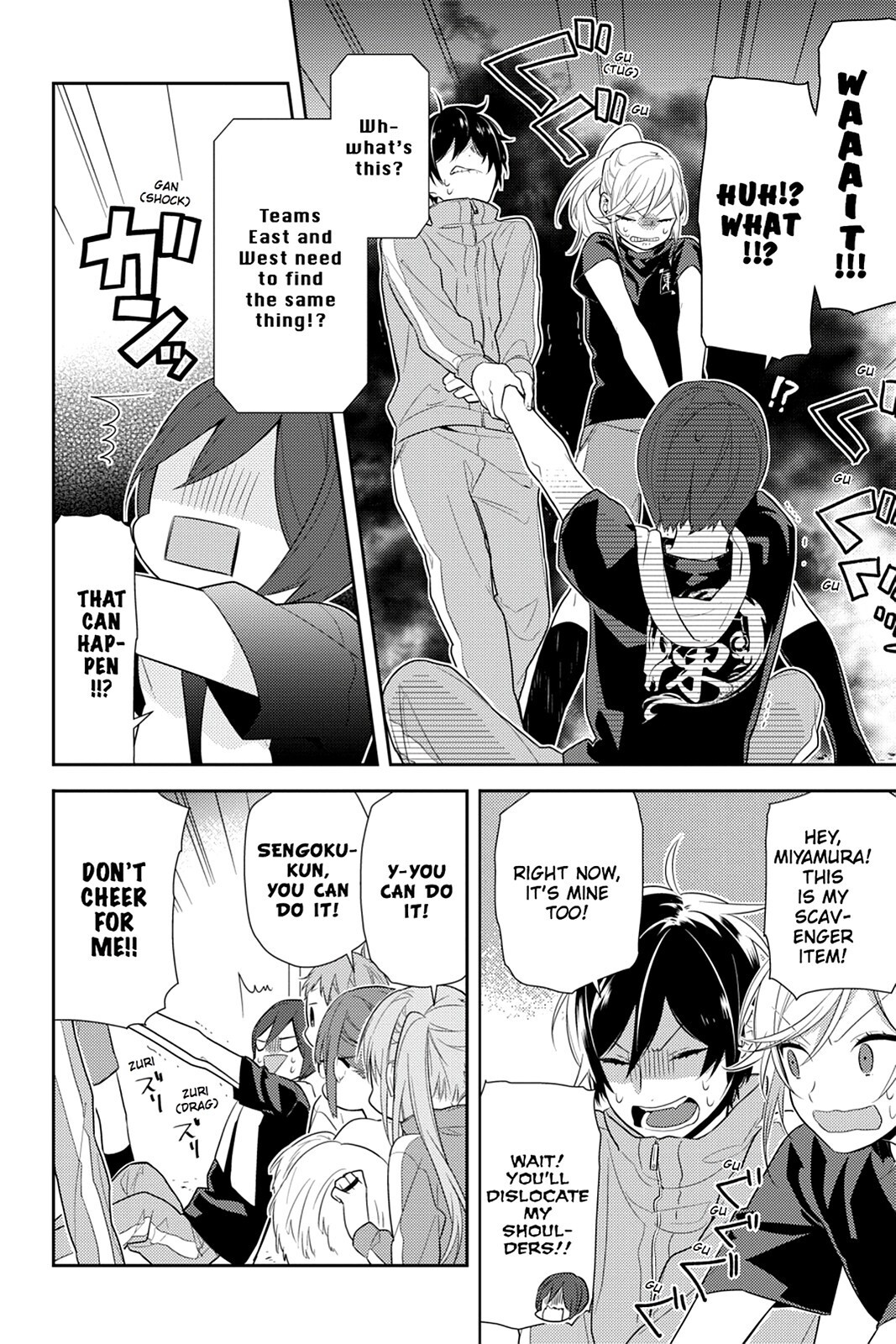 Read Horimiya Manga Online