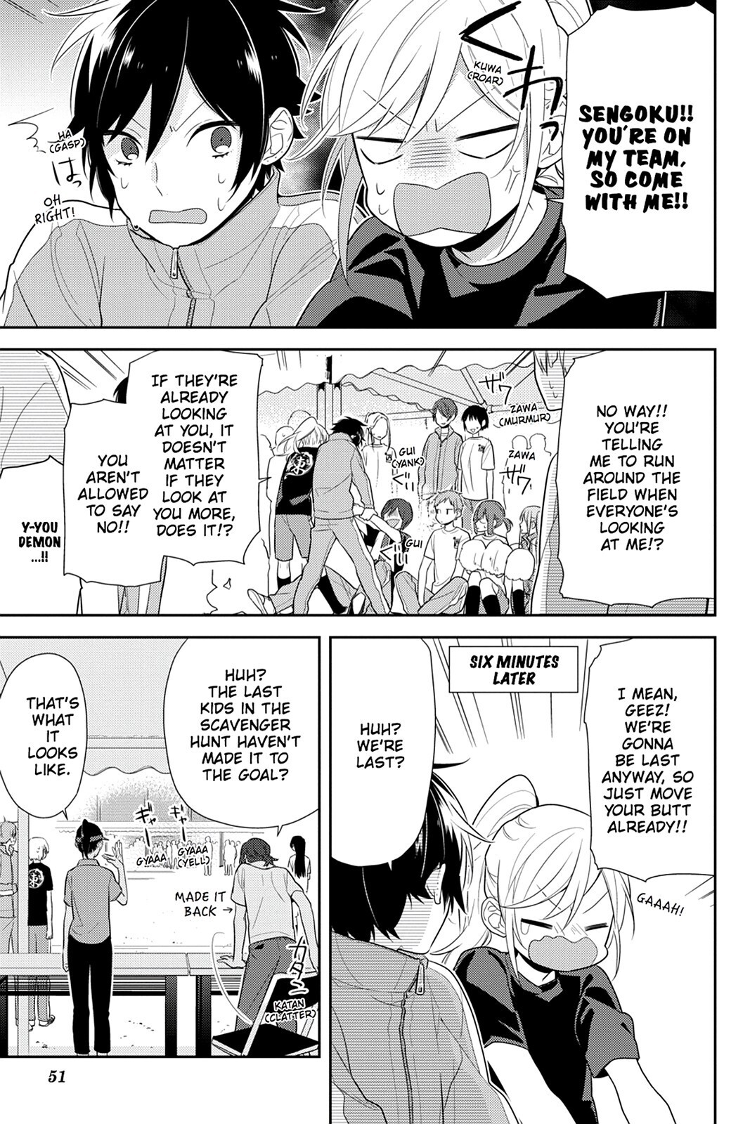 Read Horimiya Manga Online