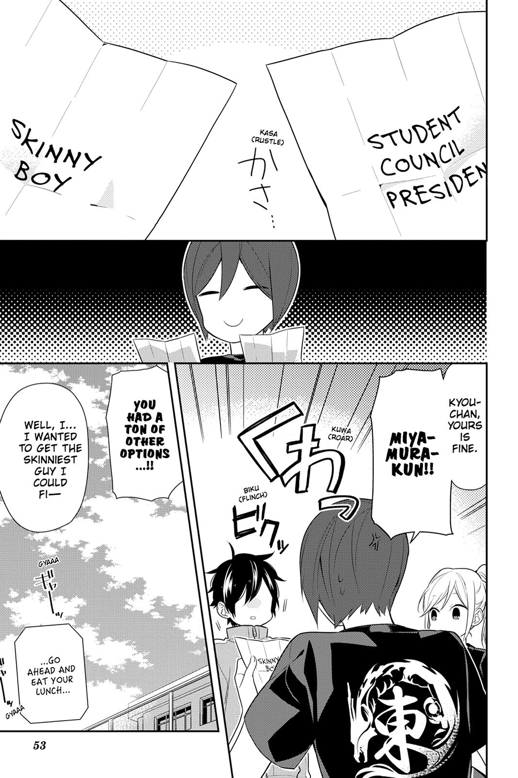 Read Horimiya Manga Online
