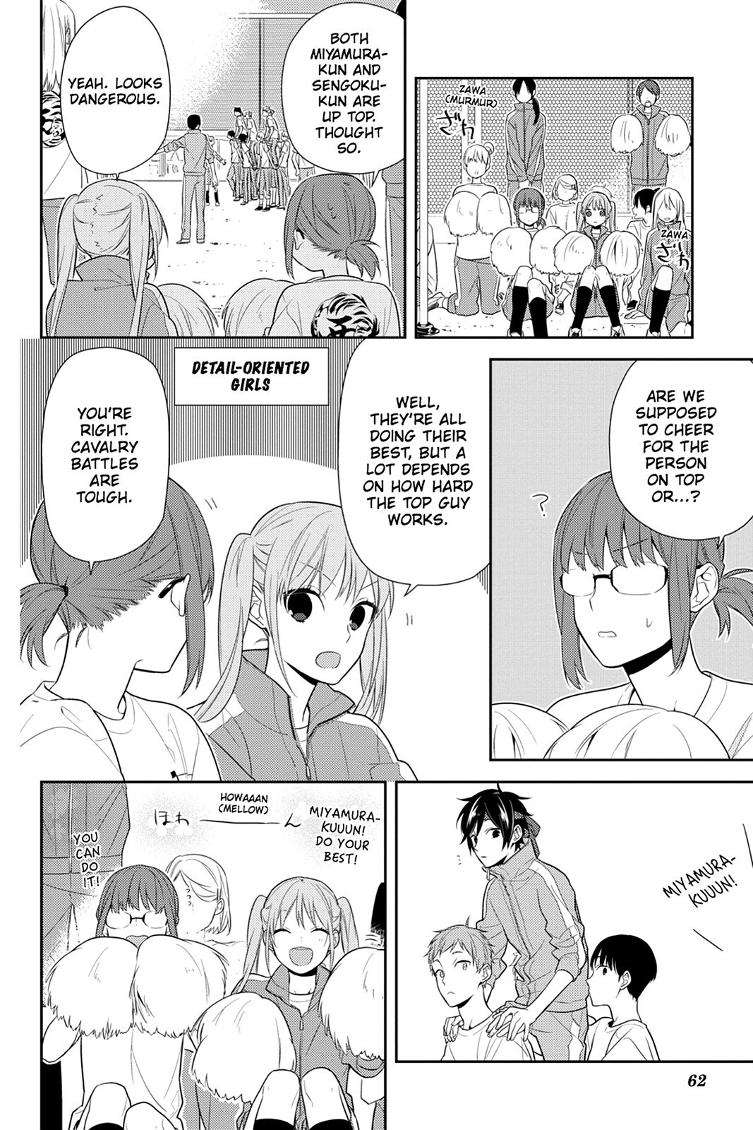 Read Horimiya Manga Online