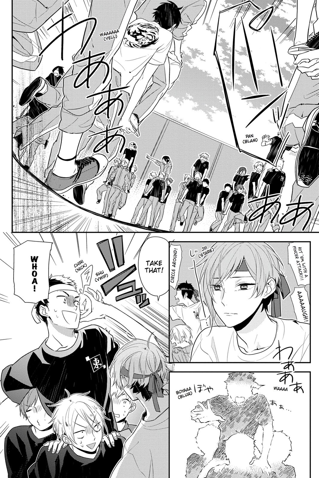 Read Horimiya Manga Online