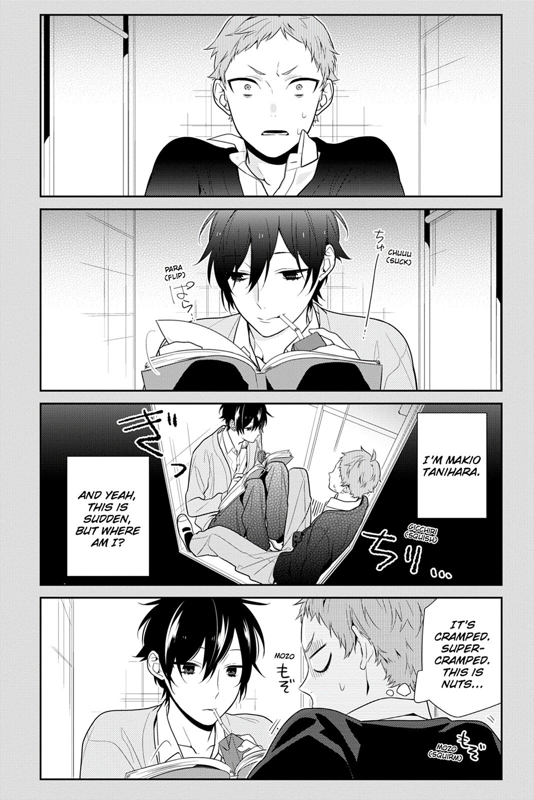 Read Horimiya Manga Online