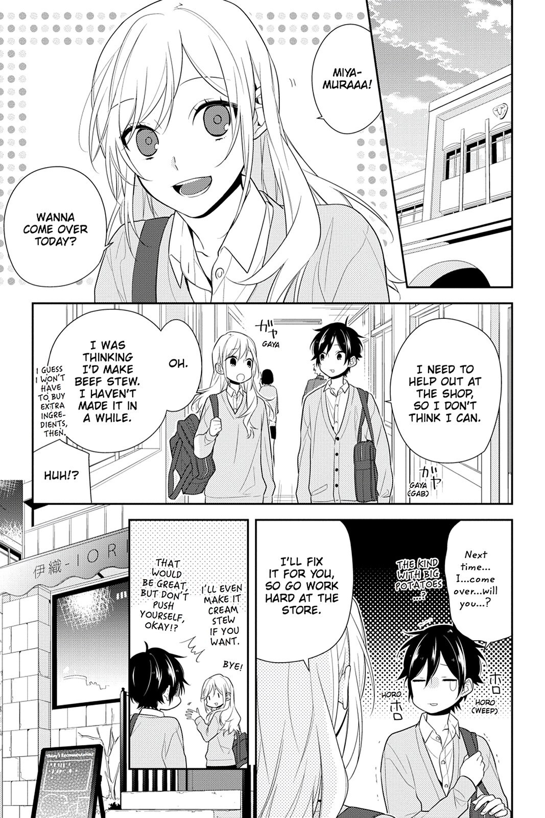 Read Horimiya Manga Online