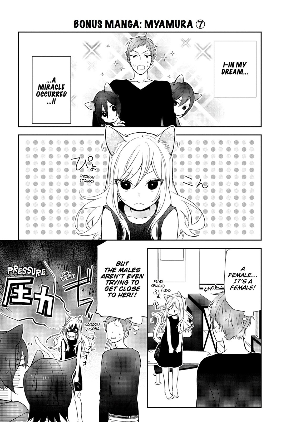 Read Horimiya Manga Online