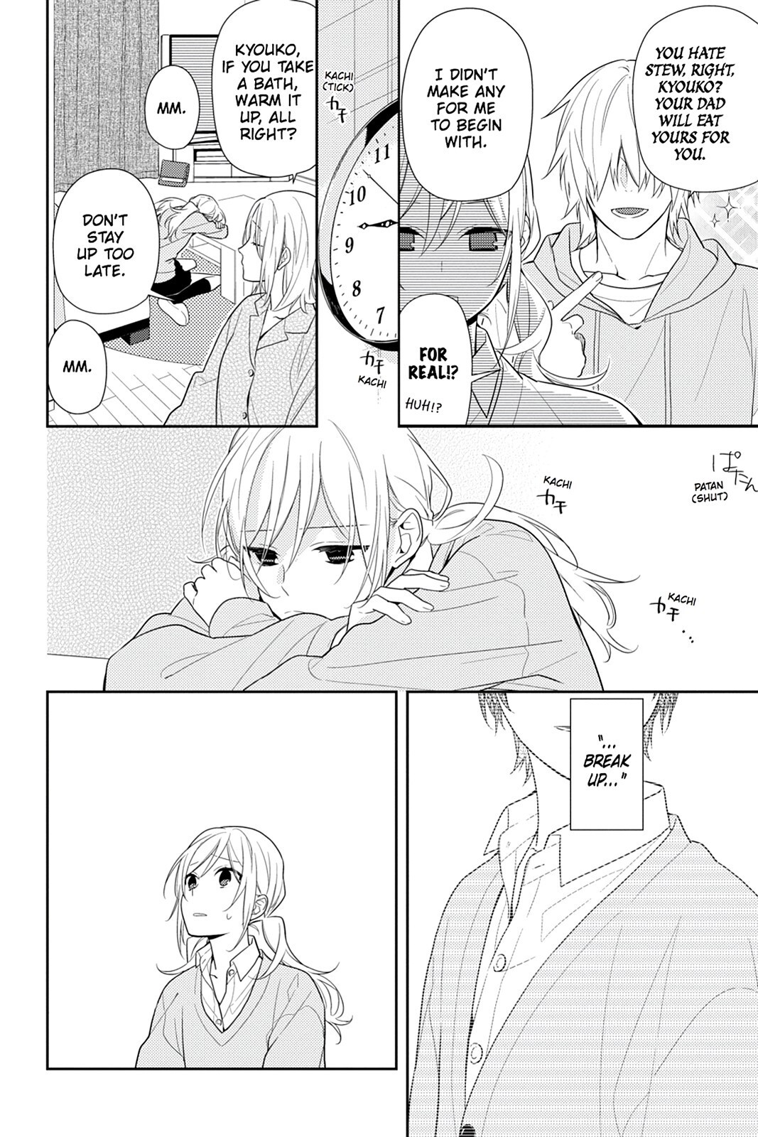 Read Horimiya Manga Online
