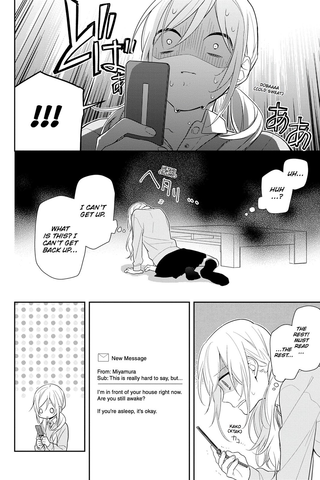 Read Horimiya Manga Online
