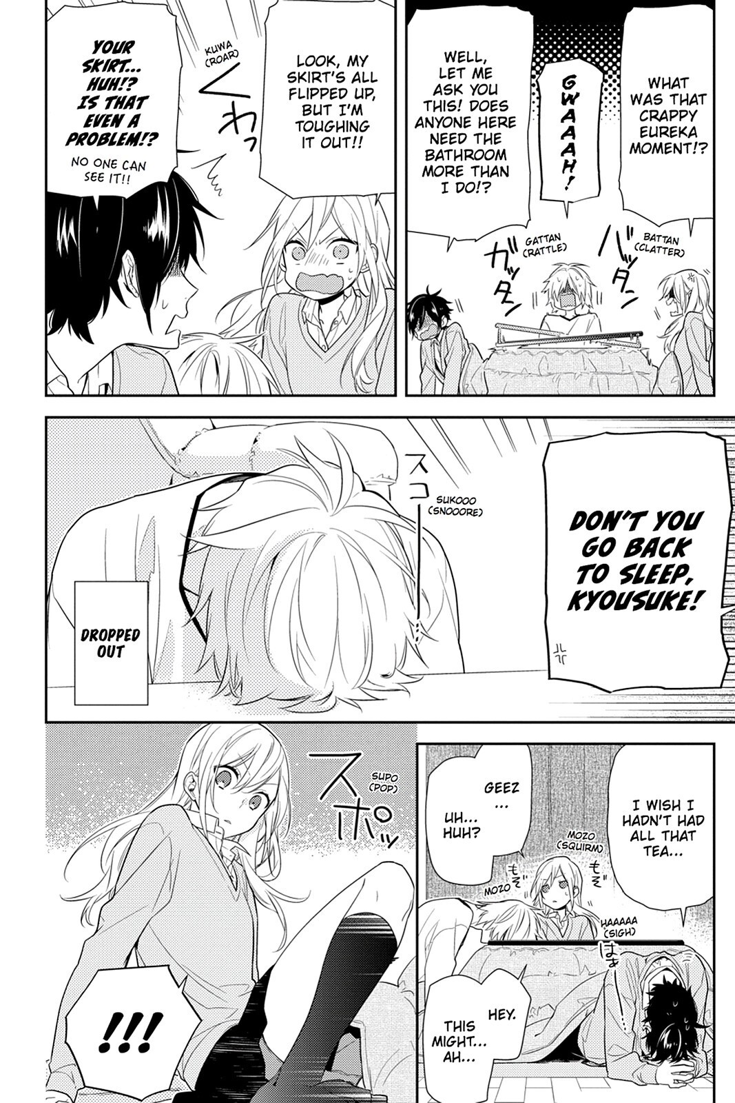 Read Horimiya Manga Online