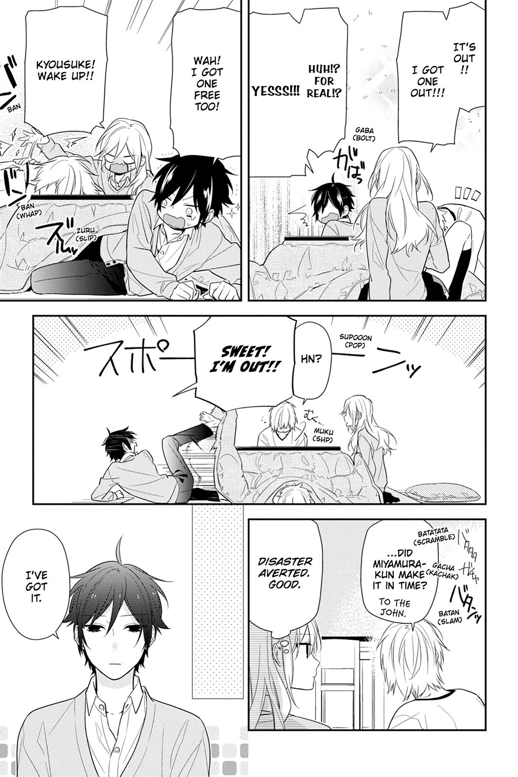 Read Horimiya Manga Online