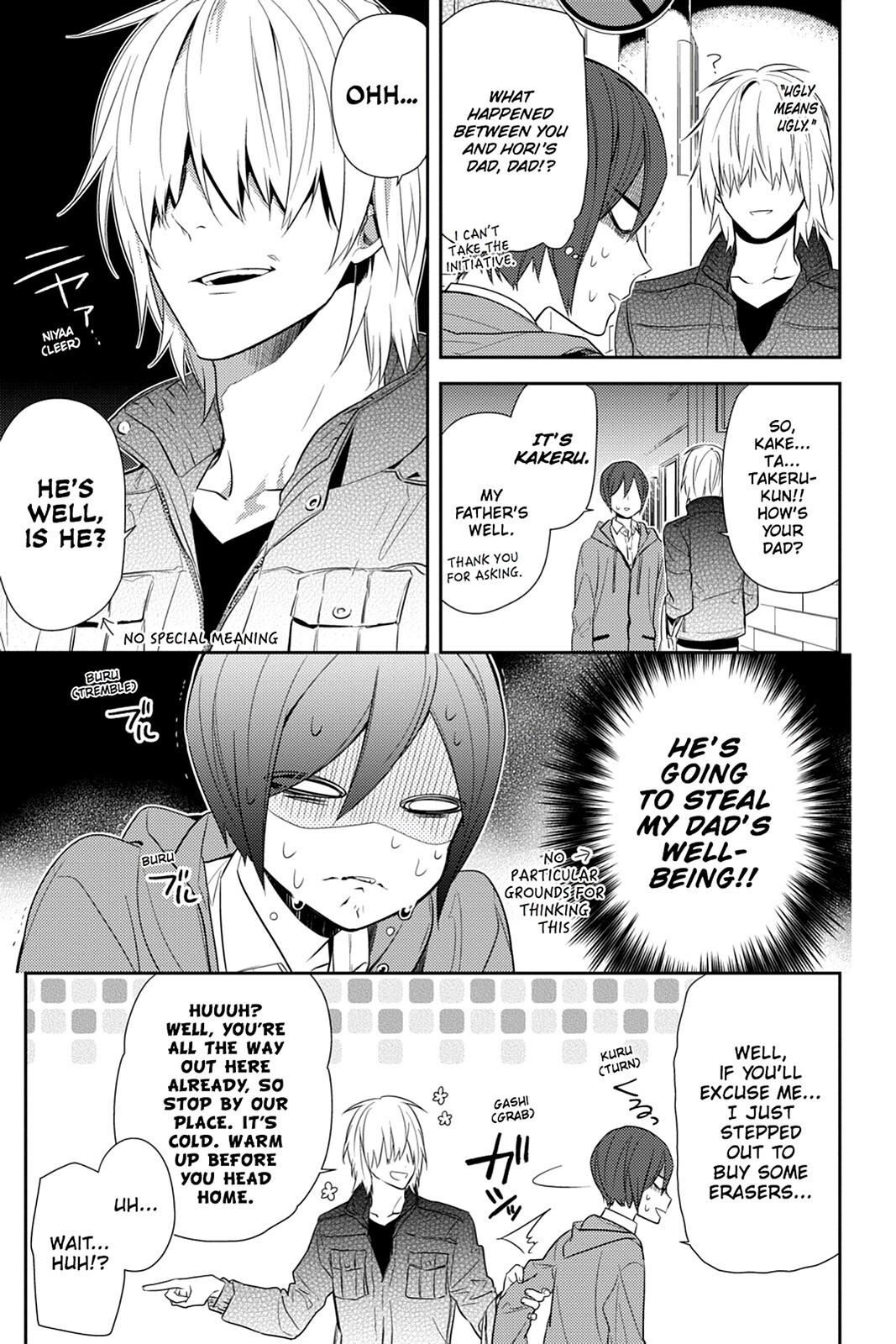 Read Horimiya Manga Online