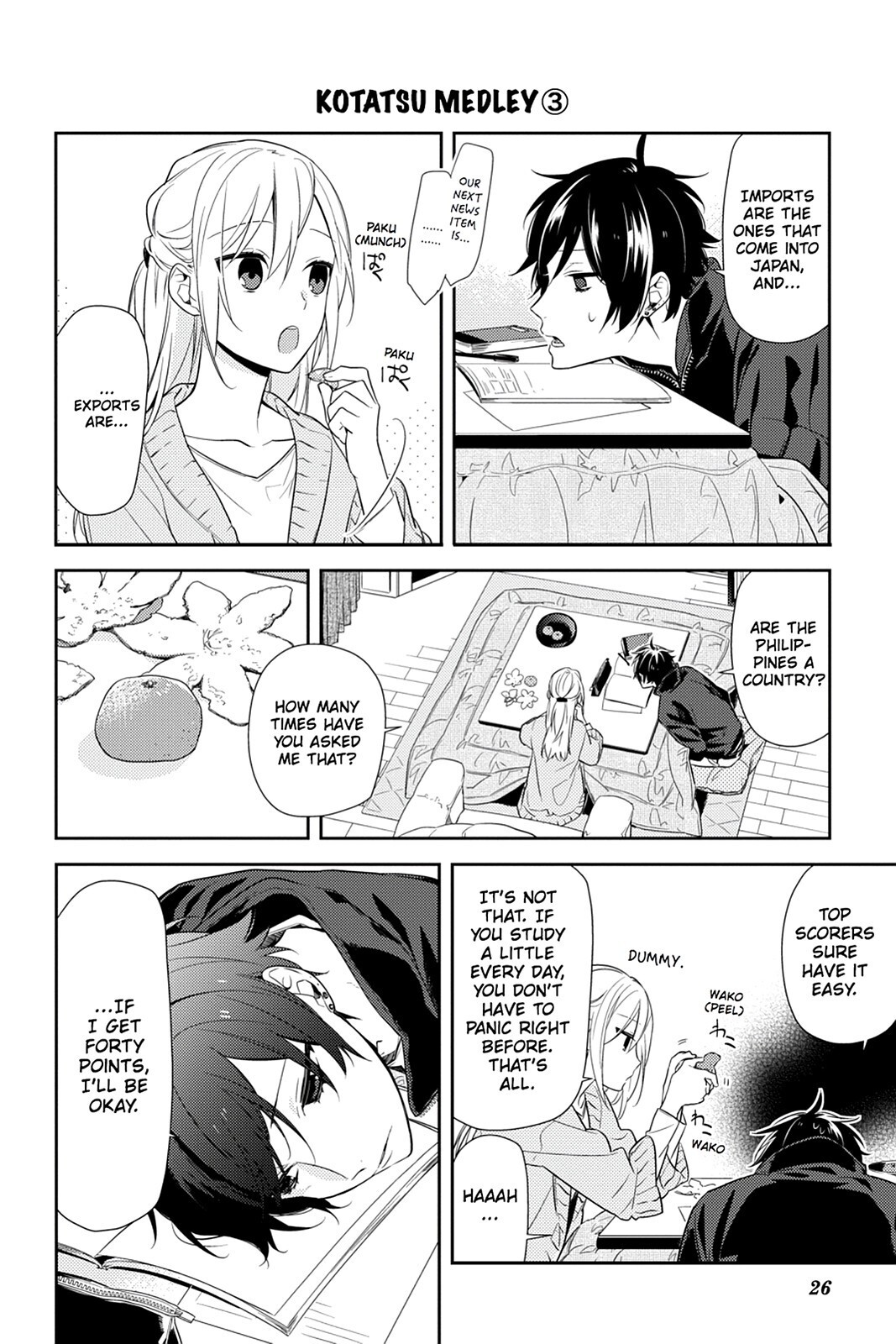 Read Horimiya Manga Online
