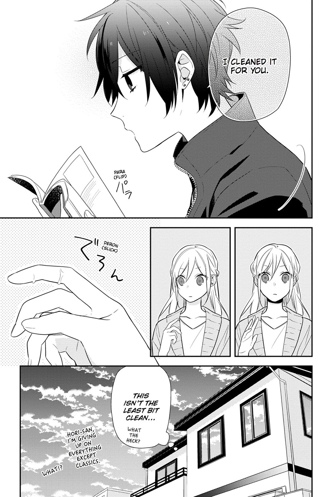 Read Horimiya Manga Online