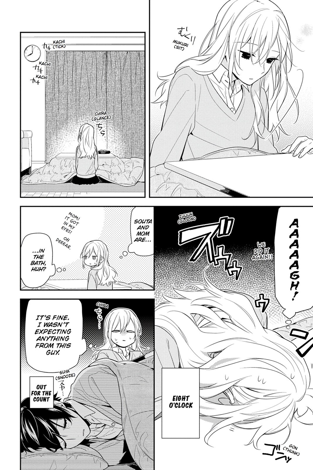 Read Horimiya Manga Online