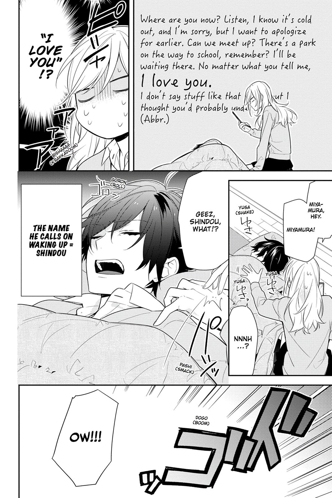 Read Horimiya Manga Online