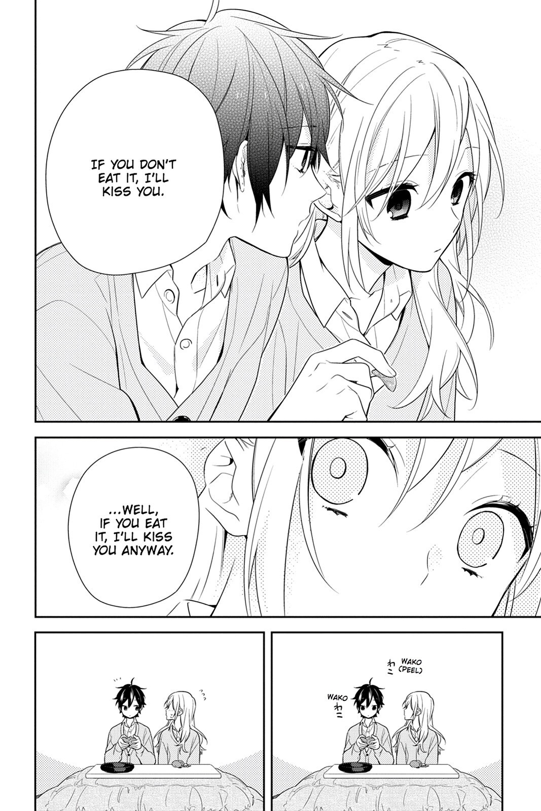 Read Horimiya Manga Online
