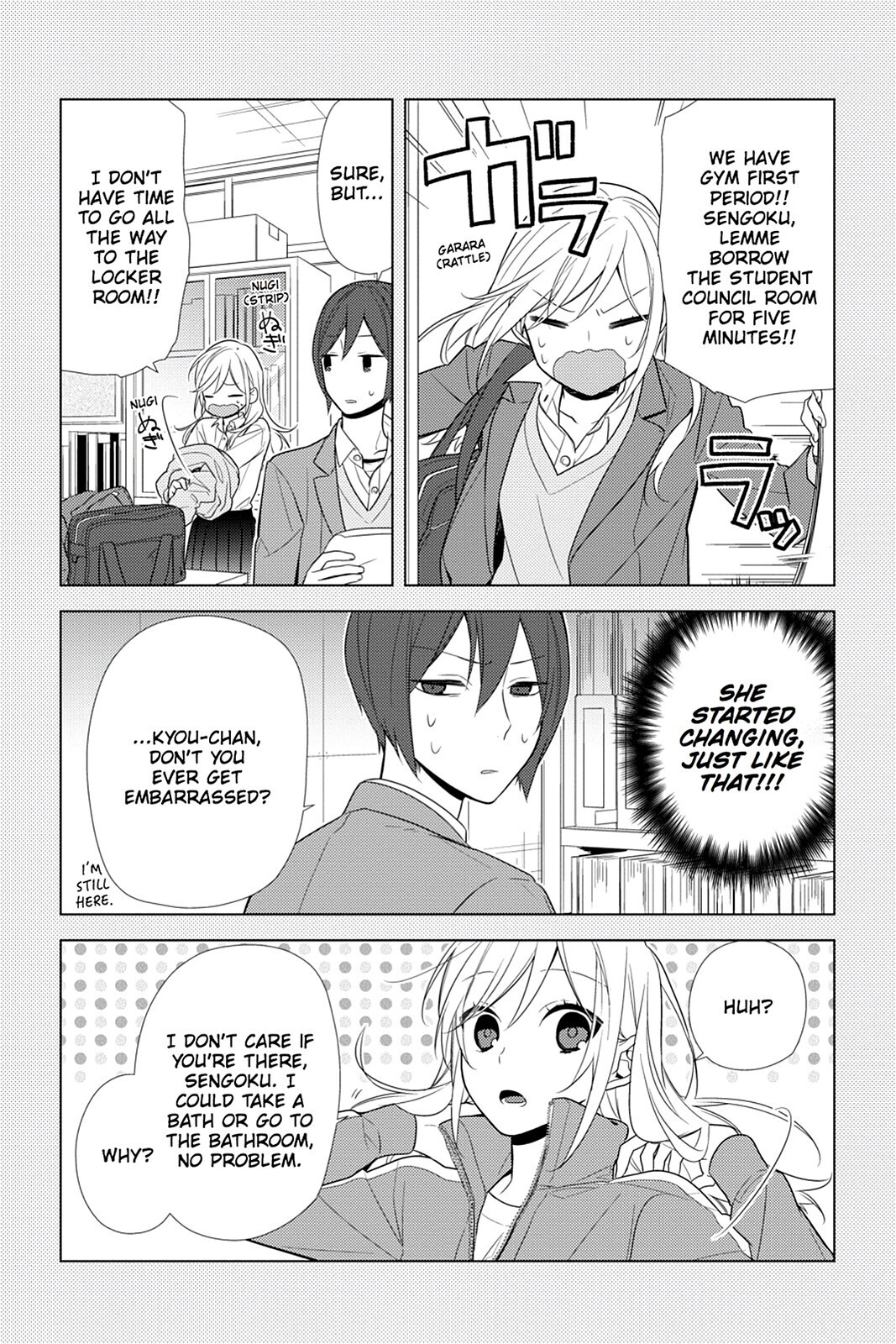 Read Horimiya Manga Online