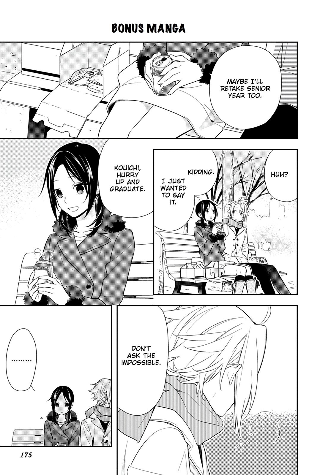 Read Horimiya Manga Online