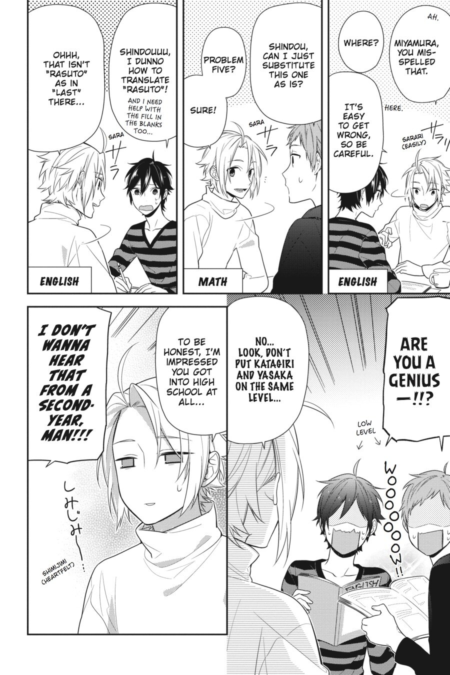Read Horimiya Manga Online