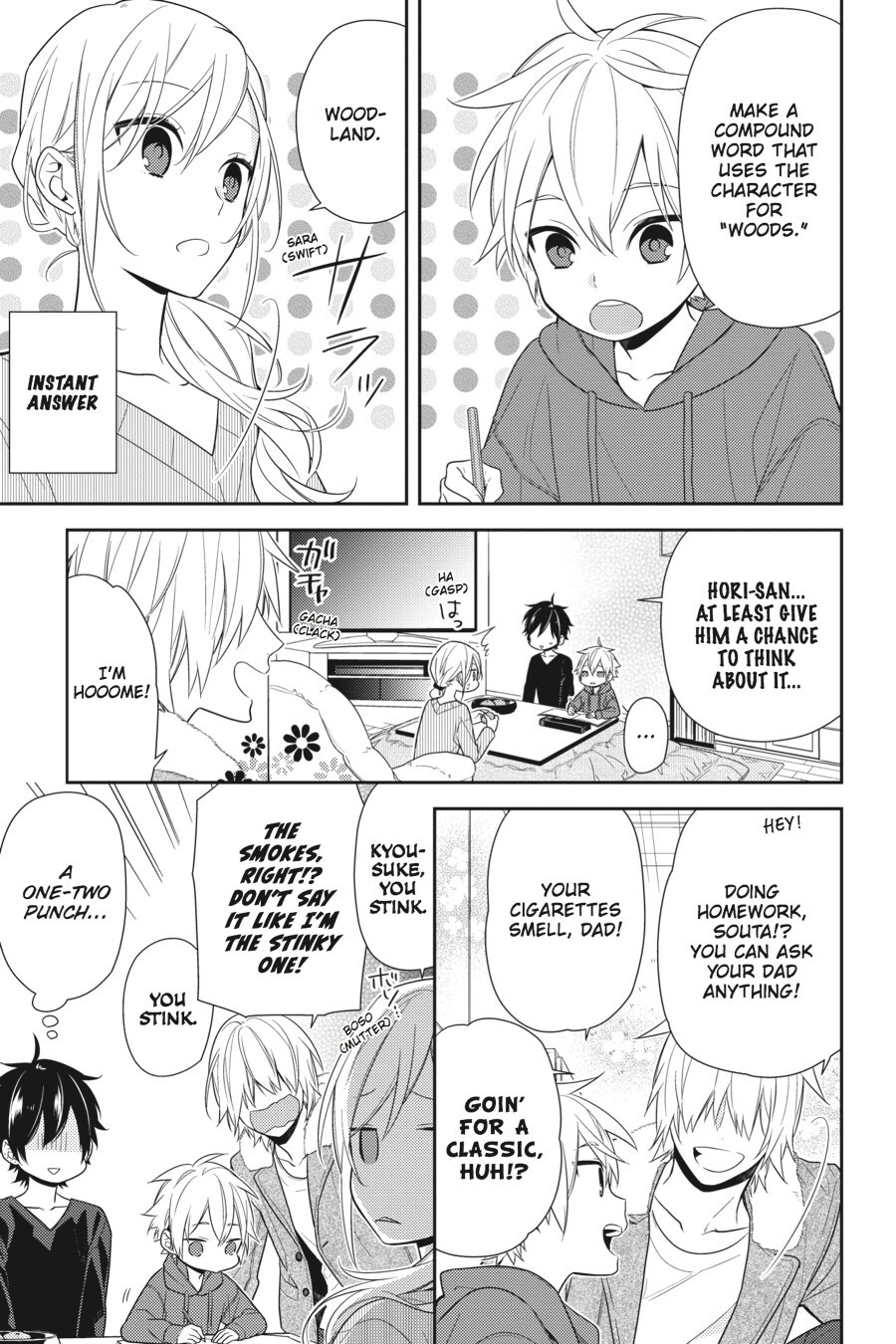 Read Horimiya Manga Online